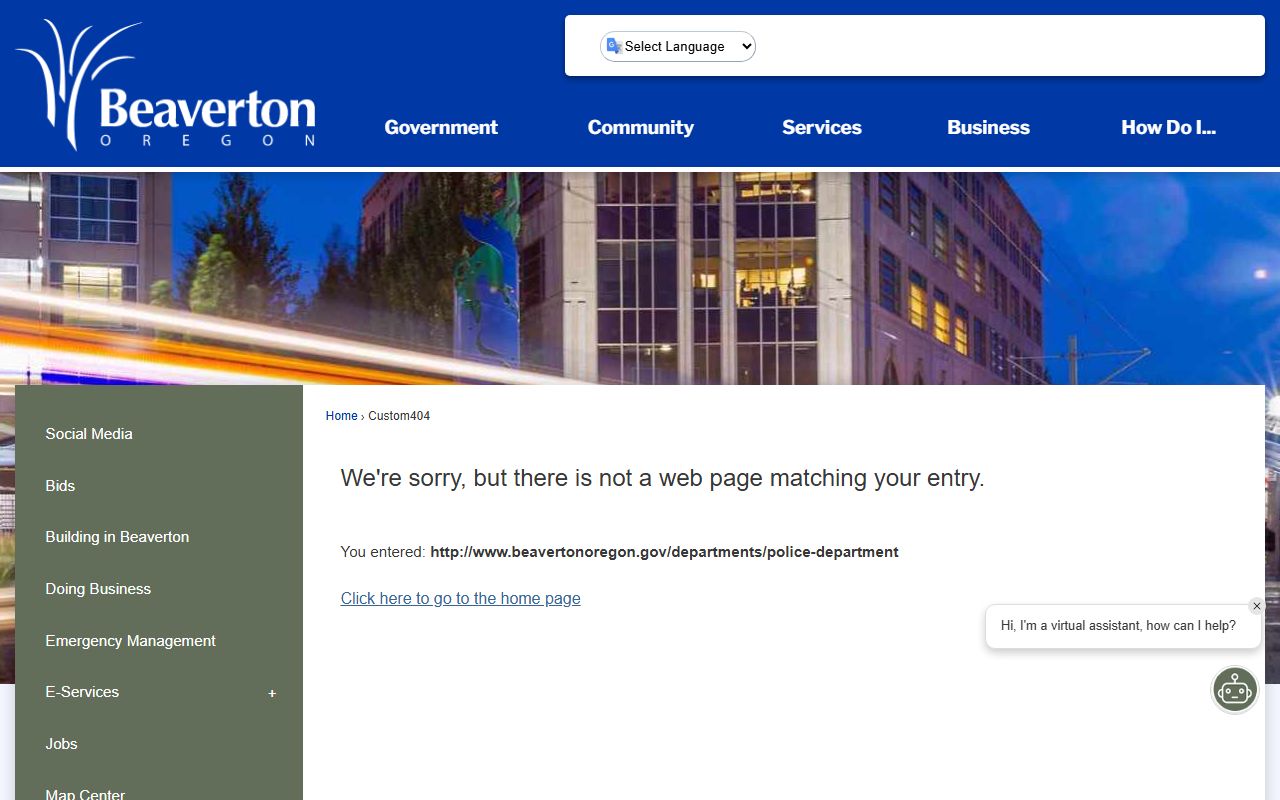 Beaverton Police Department headquarters building on SW Hall Blvd in Beaverton Oregon